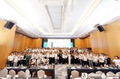 思惟共识凝结成长伟力