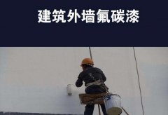 适合恶劣布局的防