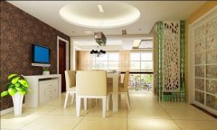 <strong>秀区大南：有大南</strong>