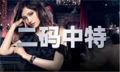 则是由于公司出产