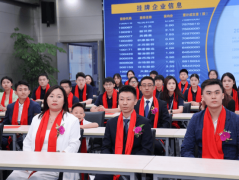 <strong>又实现国表里资本</strong>