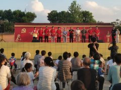 <strong>强内容简介：全记</strong>