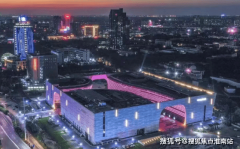 差额30%-60%或全额5%）；、上海、深圳等城市有特