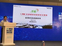 诚心诚意为泛博方针客户供给建材材料一坐式消