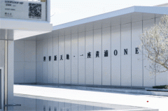 于“新六合南扩+黄金十字从轴”的双廉价值风口